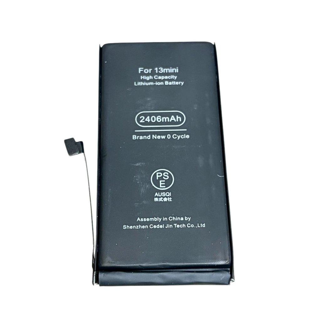 iPhone 13mini バッテリー交換修理 札幌市 白石区 菊水