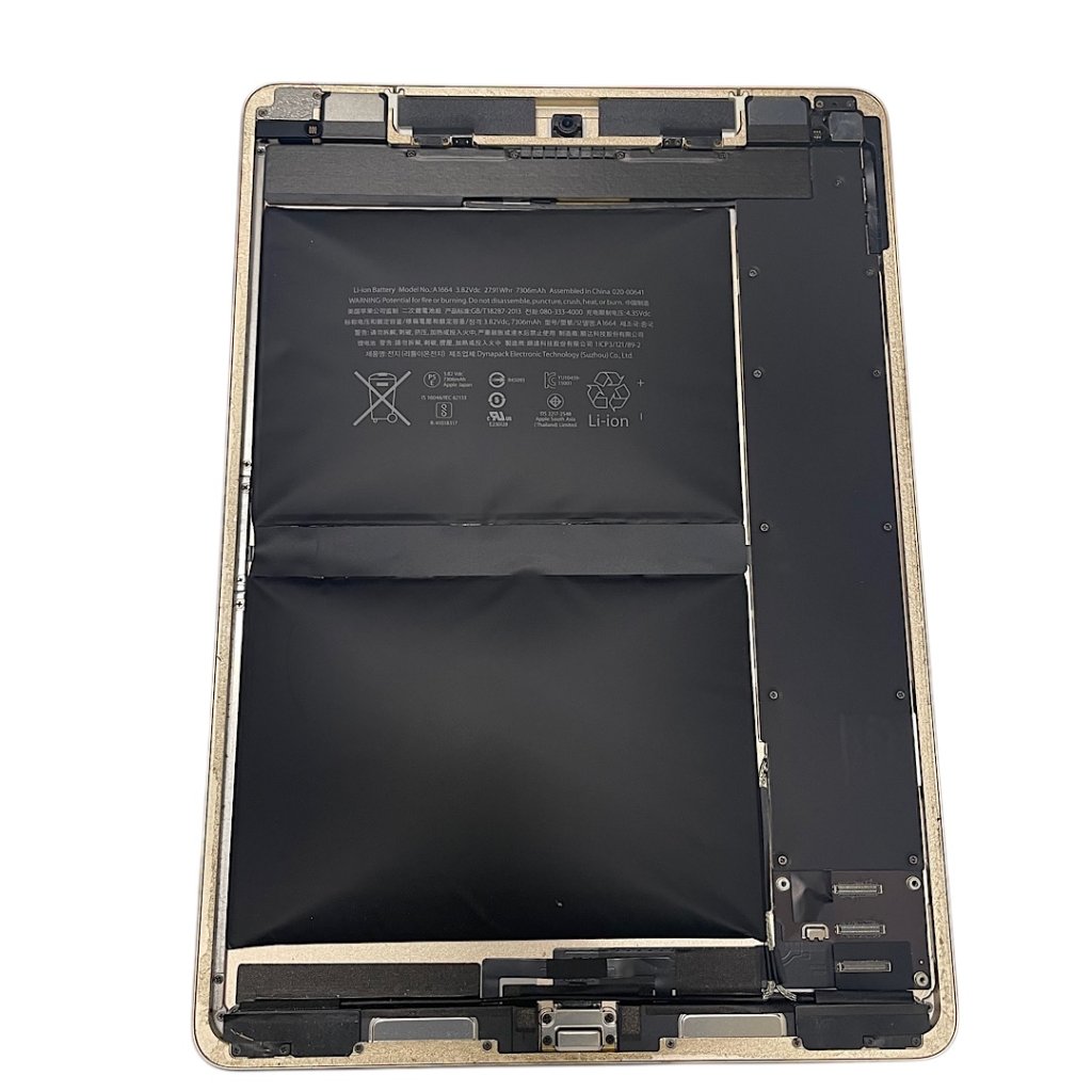iPad Proバッテリー交換| 牛久市|液晶パネル交換も即日対応