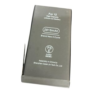 iPhone 12 バッテリー交換