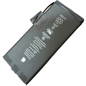 【登別市 iPhoneSE2 バッテリー交換】充電の減りが早い症状を改善