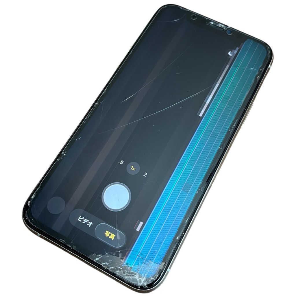 iPhone 11 Pro 液晶に線が入る症状を修理｜画面交換対応