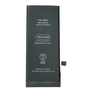 iPhoneSE2（第2世代）バッテリー交換修理