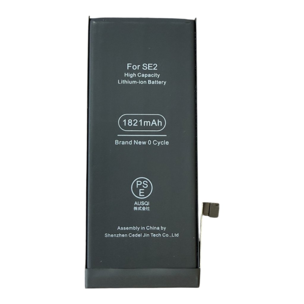 iPhoneSE2（第2世代）バッテリー交換修理