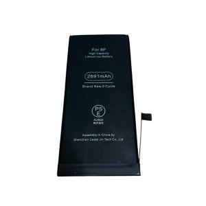 iPhone 8plus バッテリー交換修理 札幌市 白石区 菊水