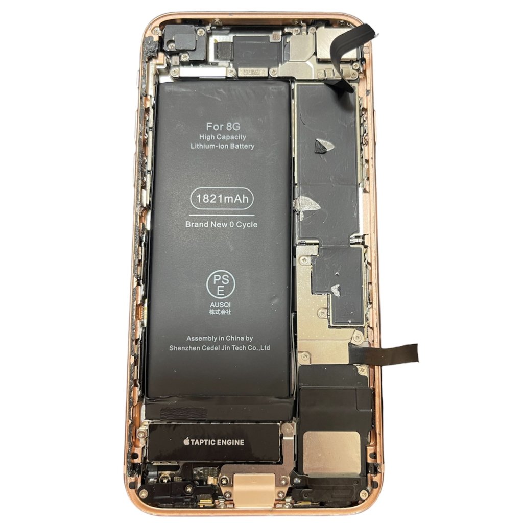 iPhoneSE2　バッテリー交換修理