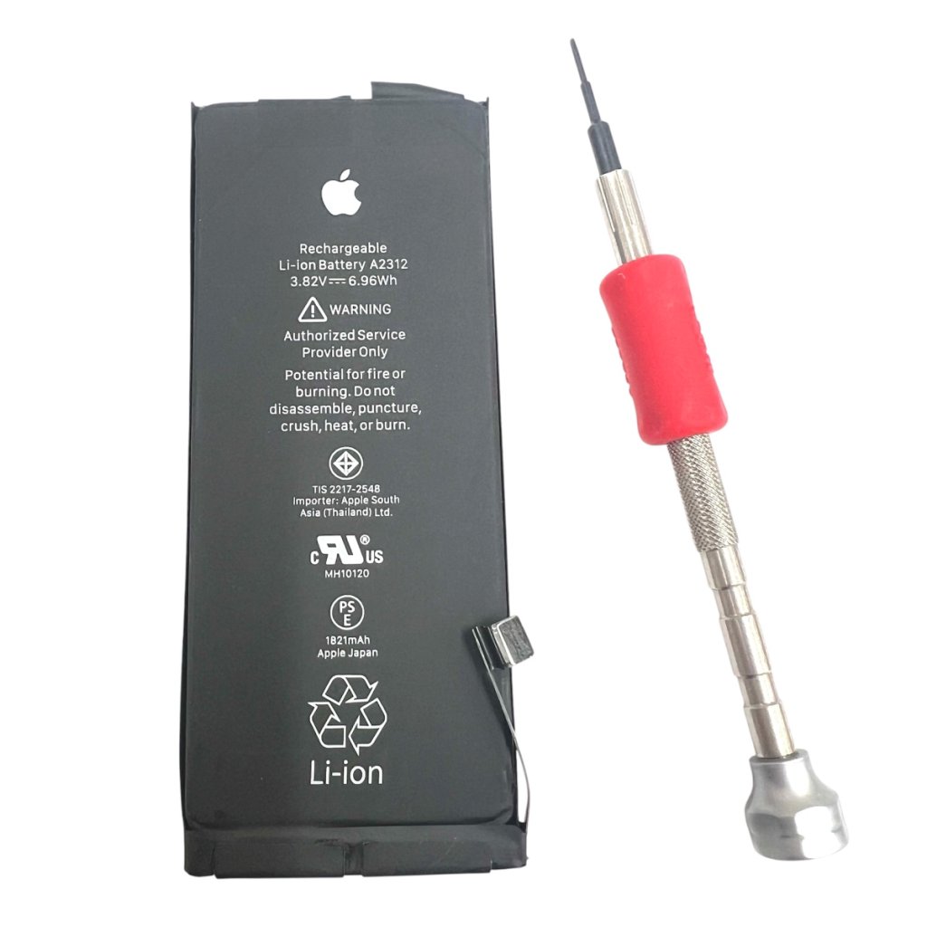 iPhone SE2 バッテリー交換