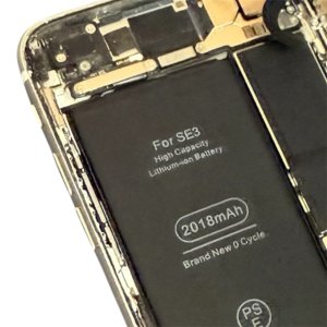 iPhone SE（第3世代） バッテリー交換