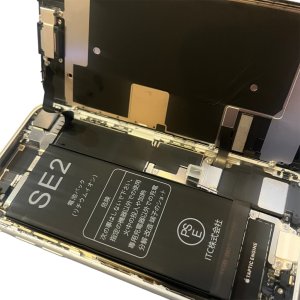 iPhoneSE2　バッテリー交換