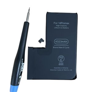 【iPhone14ProMax】発熱 バッテリー交換