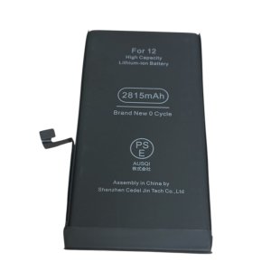 iPhone 12　バッテリー交換