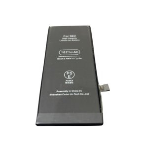 iPhoneSE2 バッテリー交換