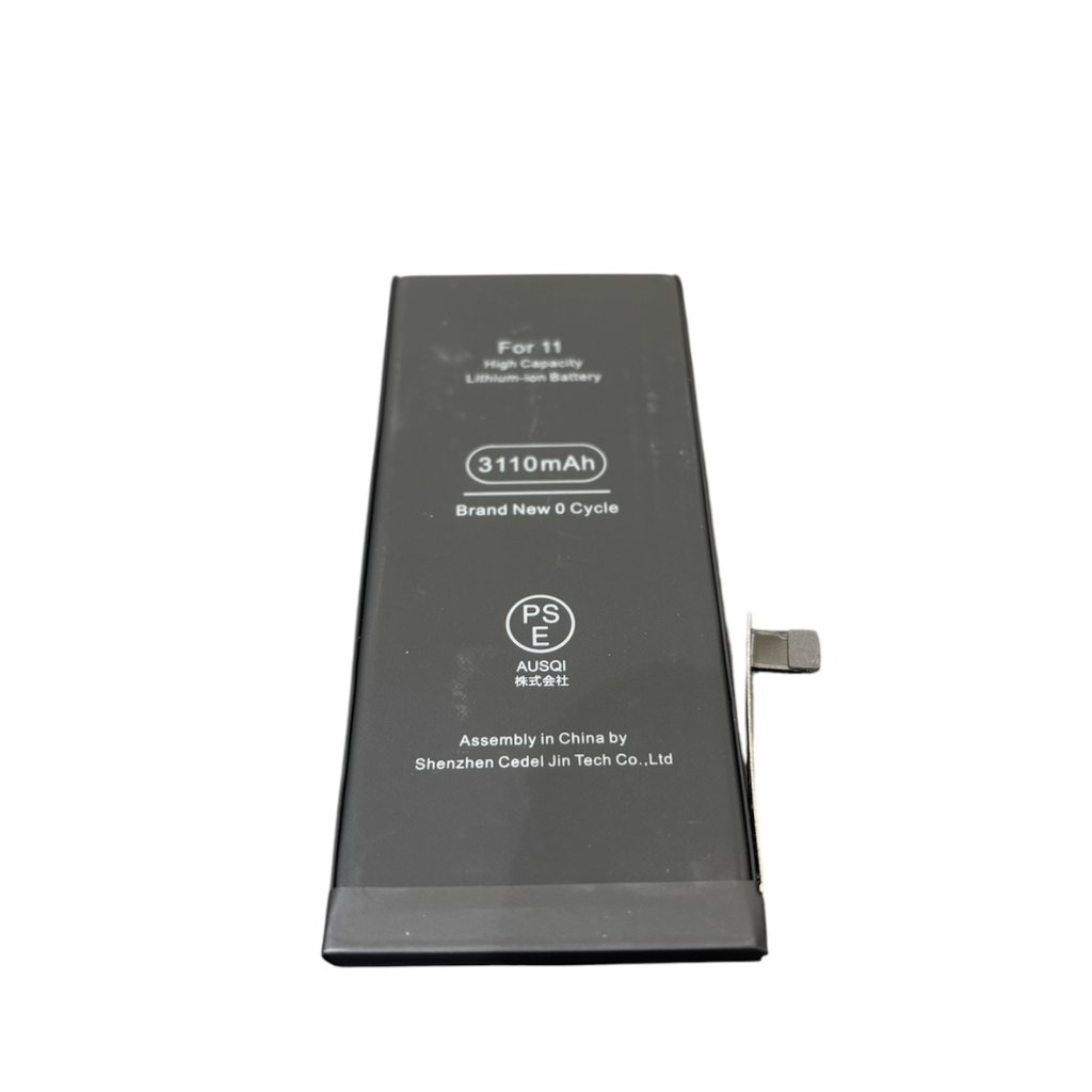 iPhone11 バッテリー交換