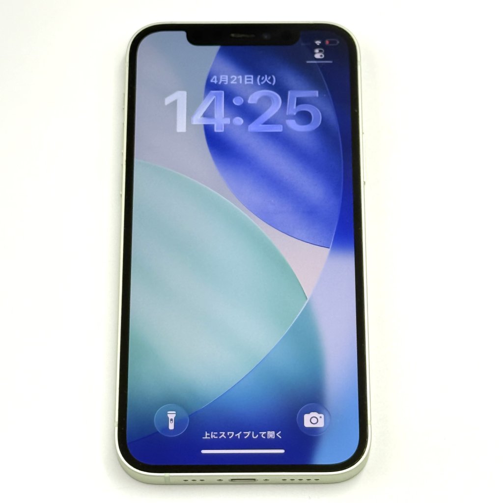 【iPhone12 フロントパネル修理】割れた画面を交換して快適に！｜高崎市飯塚町