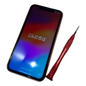 【即日修理！】iPhone12Pro アイフォン12プロ 液晶交換