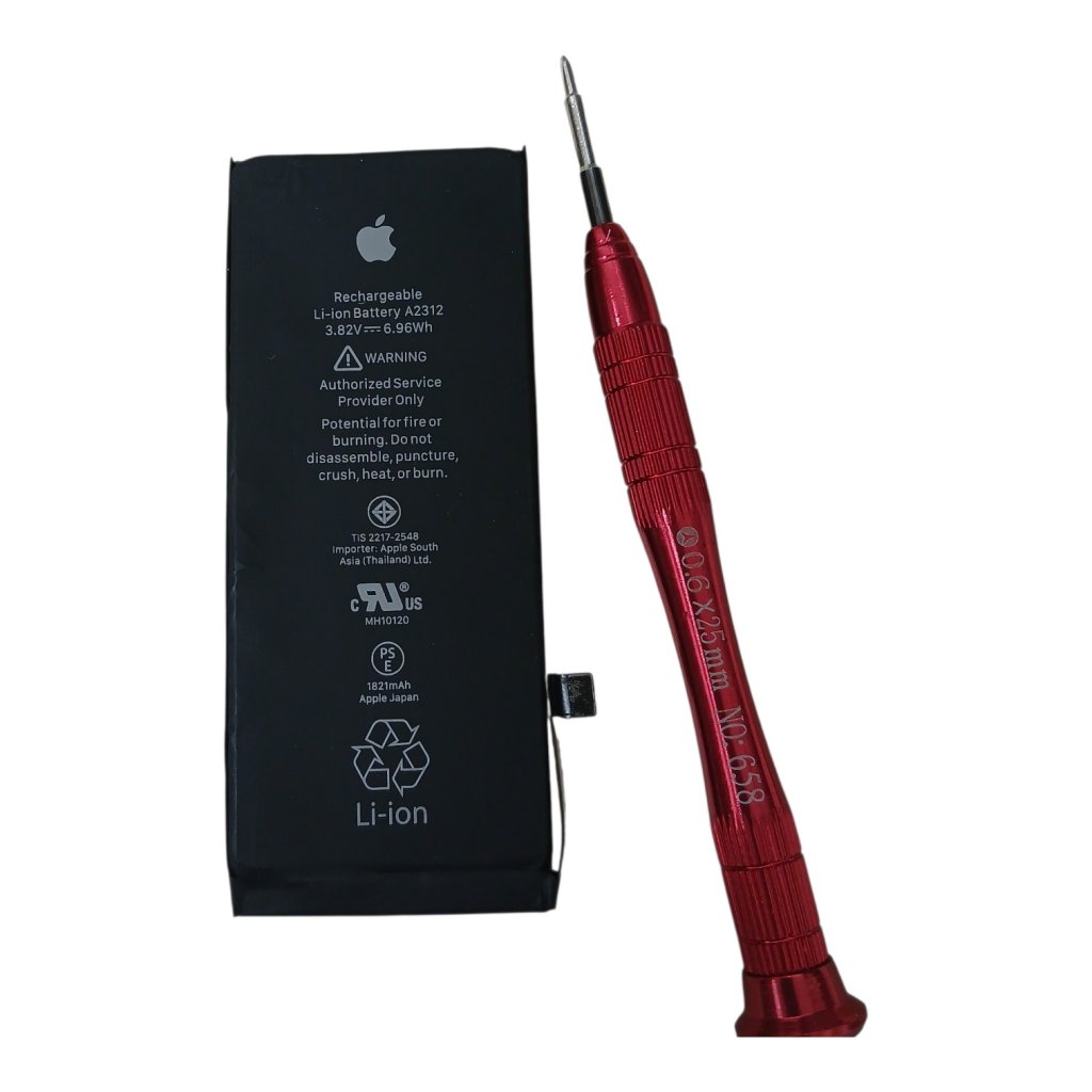 iPhoneSE2 バッテリー交換