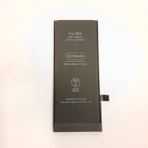 iPhoneSE3　バッテリー交換
