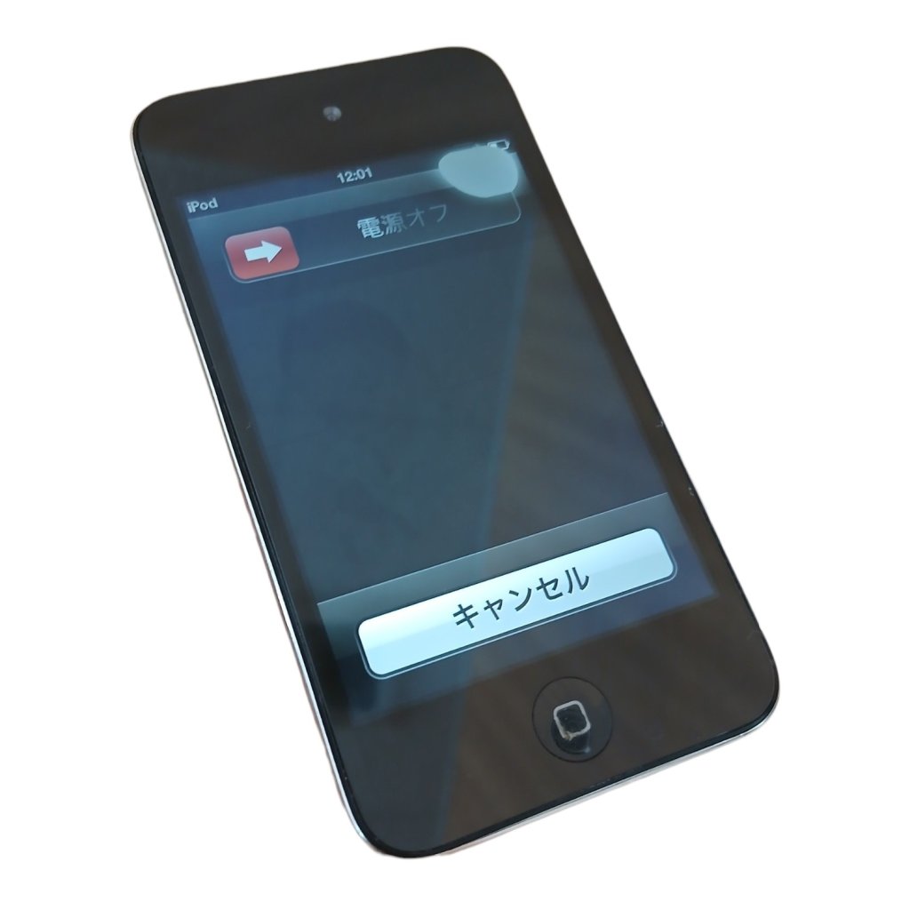 iPod touch 第4世代のバッテリー・液晶交換