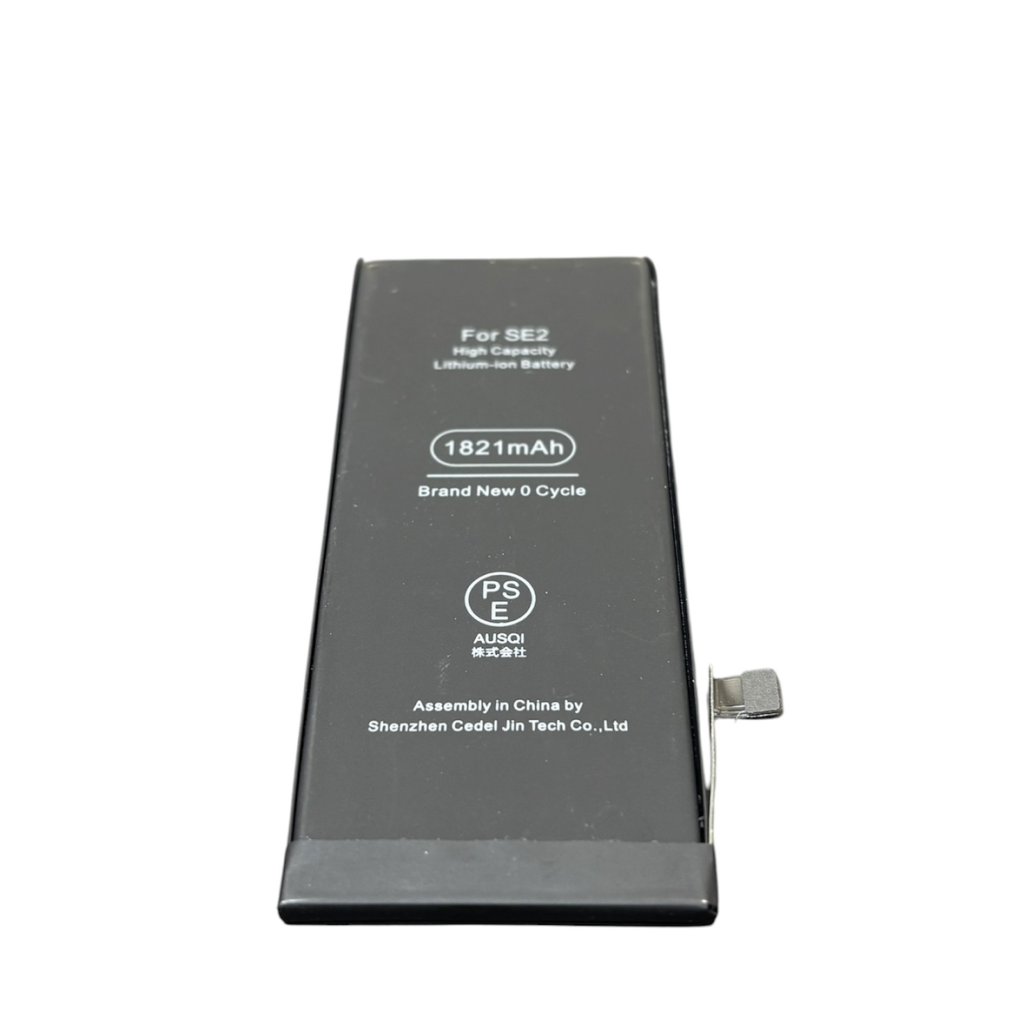 iPhoneSE2 バッテリー交換