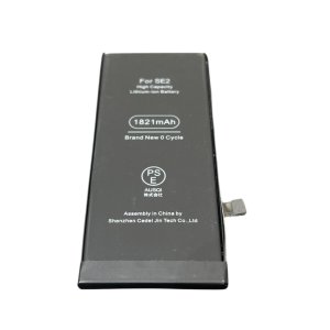 iPhoneSE2 バッテリー交換