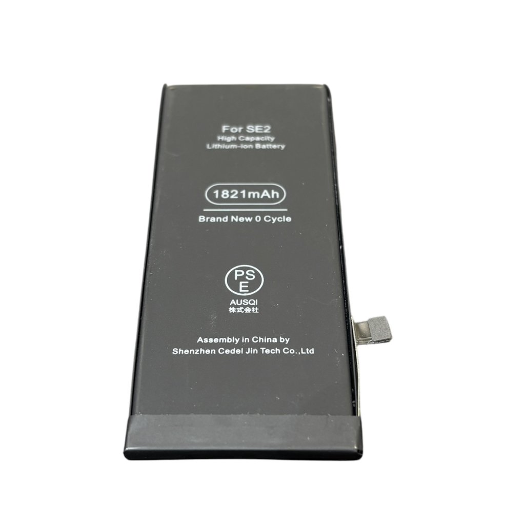 iPhoneSE2 バッテリー交換