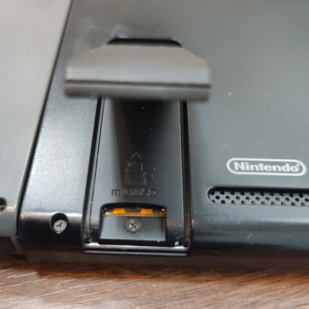 ニンテンドースイッチ　SDカードスロット修理 | 西多摩郡日ノ出町平井