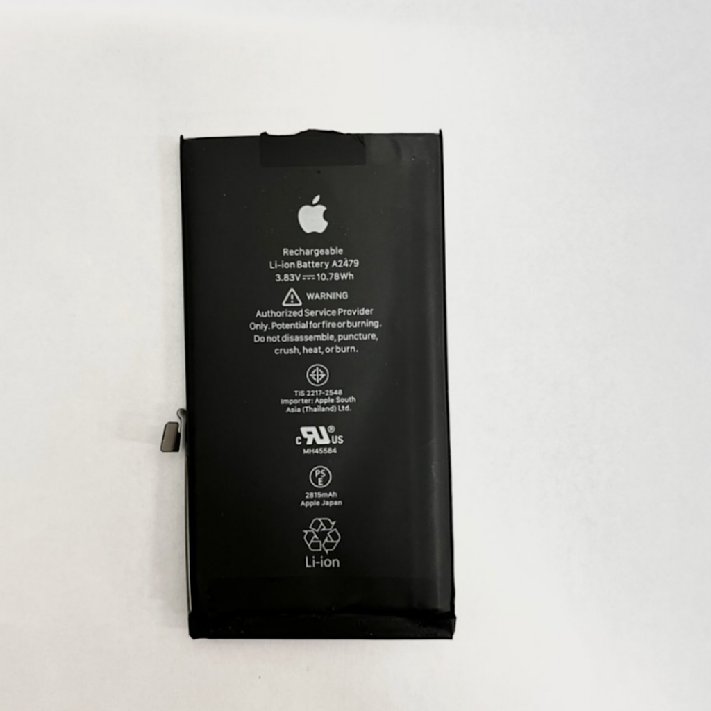 iPhone12pro最大容量78%バッテリー交換 |青梅市黒沢| 電池交換は即日30分で修理対応しております‼︎