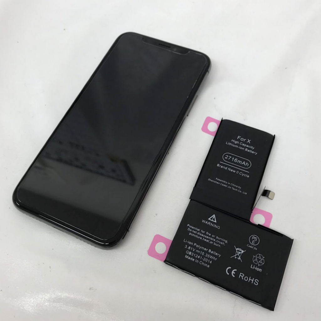 iPhoneX 充電不良 バッテリー交換修理|あきる野市舘谷| 飛び込みでも即日30分で修理対応しております‼︎