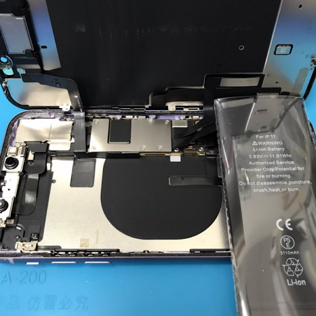 iPhone11 保ち悪化 バッテリー交換修理|福生市北田園| 電池交換も即日30分で修理対応しております‼︎
