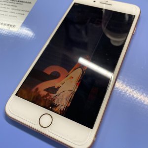 iPhone8 階段から落下 液晶交換| 昭島市代官山|  iPhoneの液晶交換なら飛び込み、即日30分にて対応いたします！