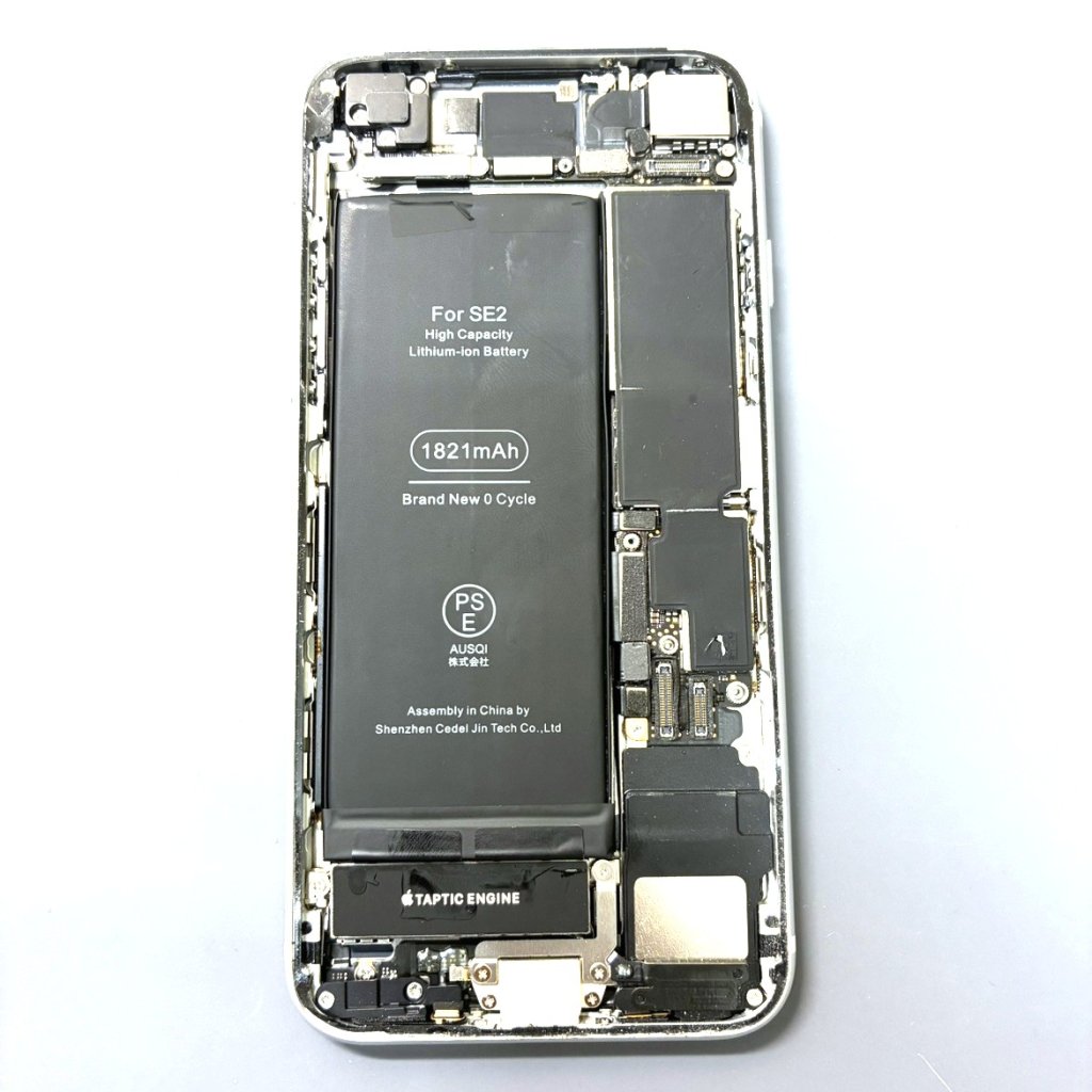 iPhone　SE2　バッテリー交換
