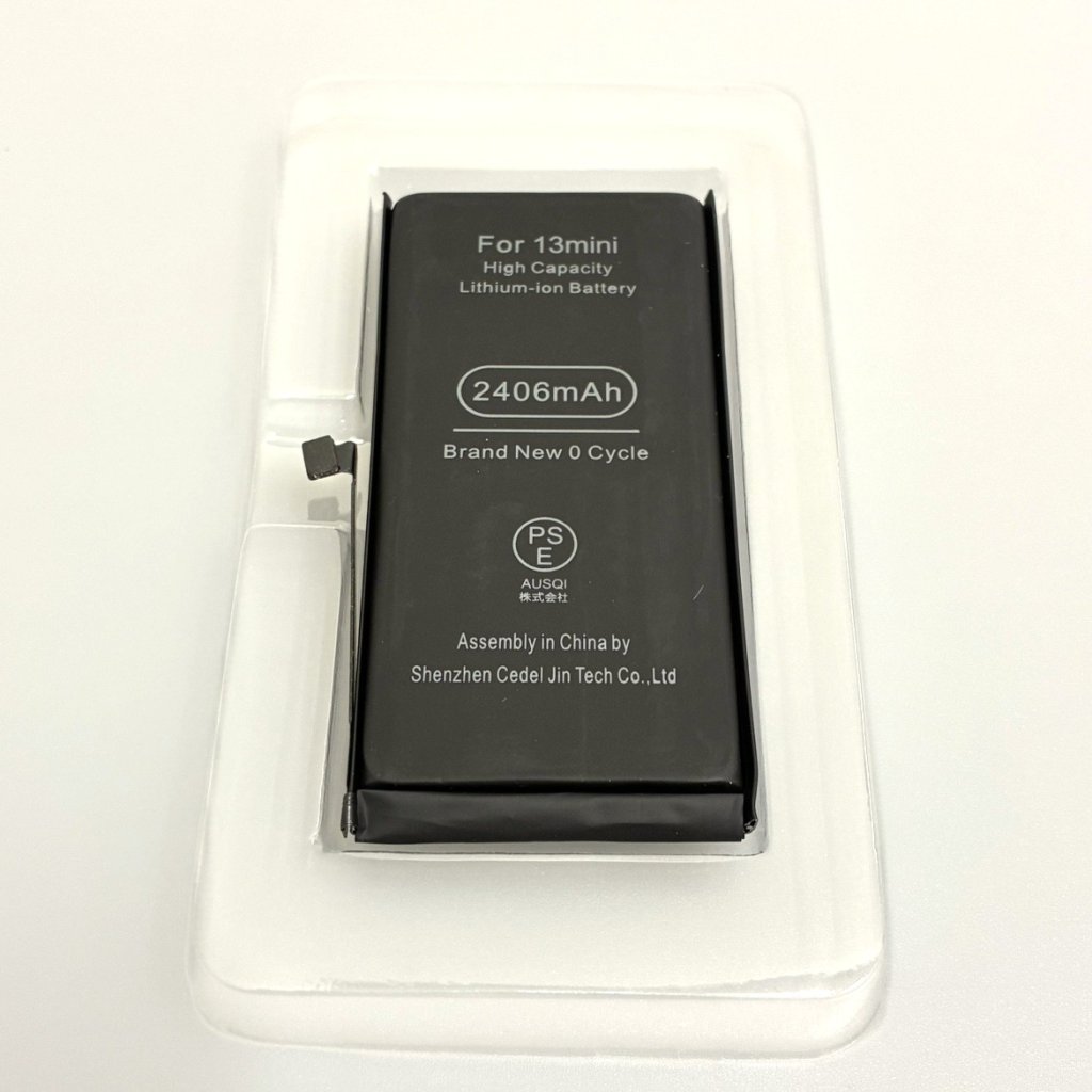 iPhone13 mini バッテリー交換