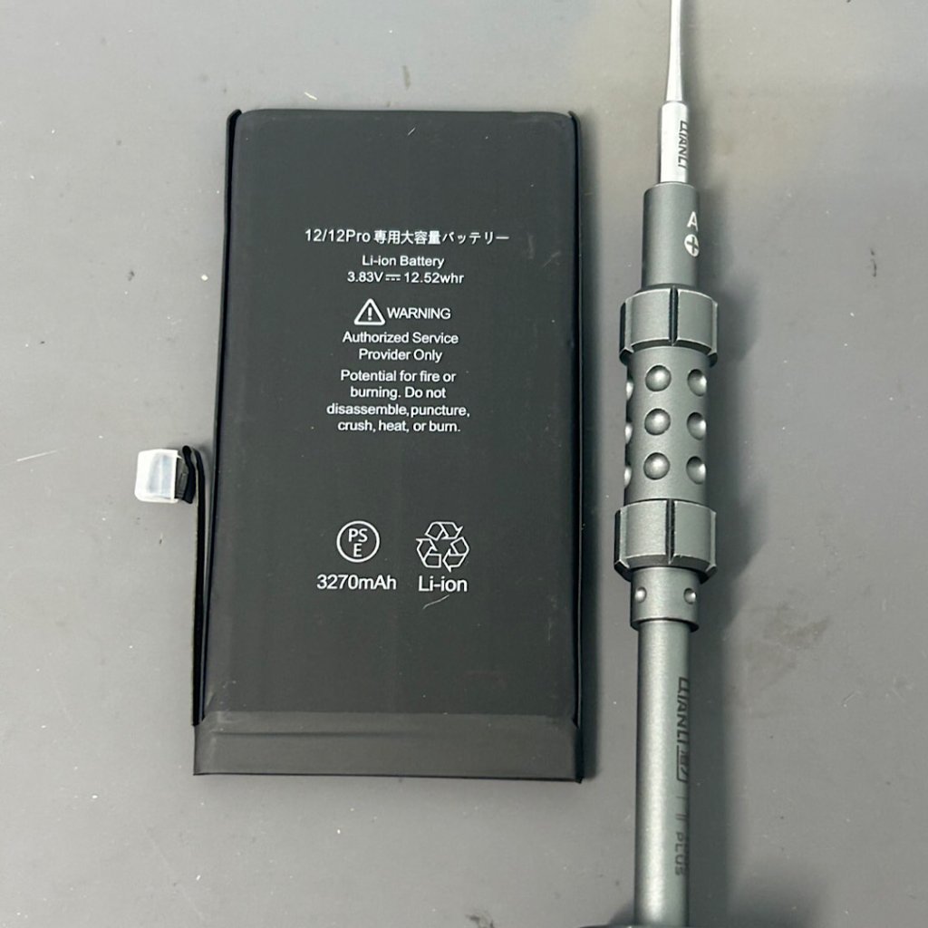 iPhone12 バッテリー交換修理