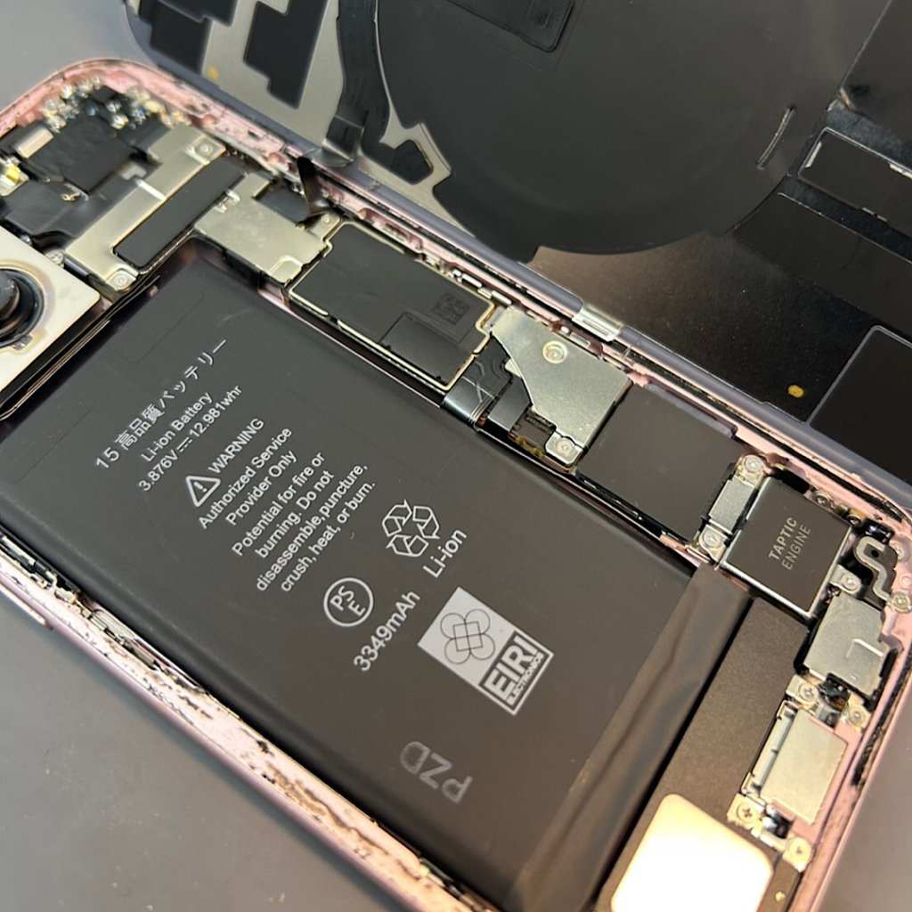 iPhone15 バッテリー交換