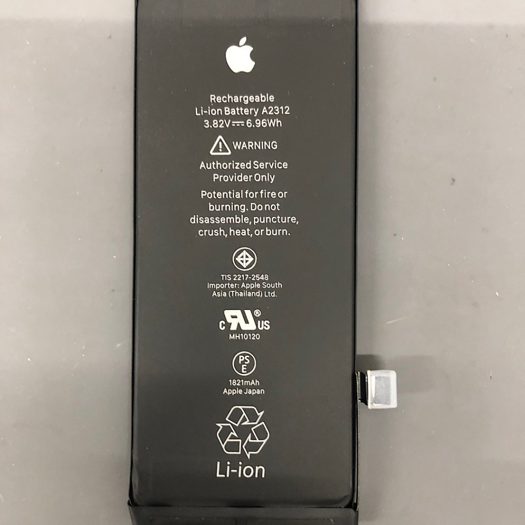 iPhone SE3 のバッテリー交換