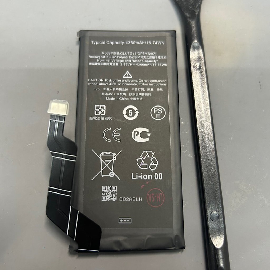 Google pixel 6A バッテリー交換