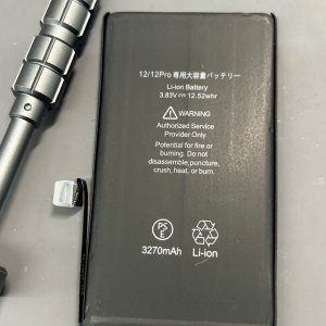 iPhone12 バッテリー交換
