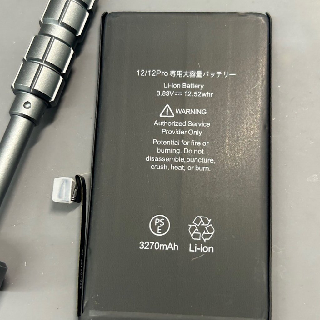 iPhone12 バッテリー交換