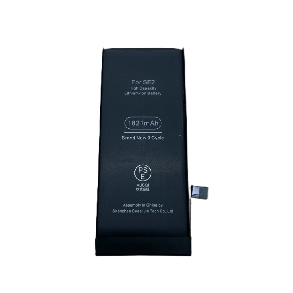 iPhoneSE2　バッテリー交換