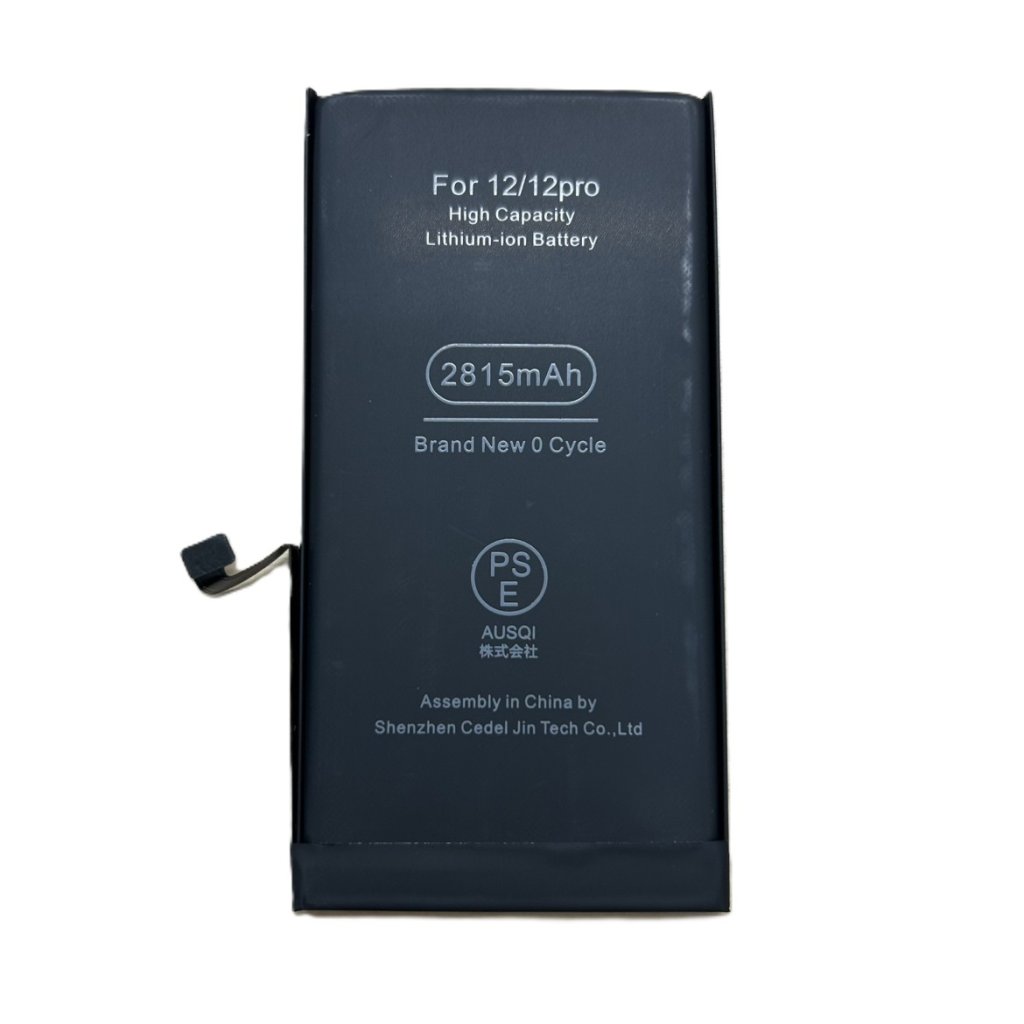 iPhone12　バッテリー交換