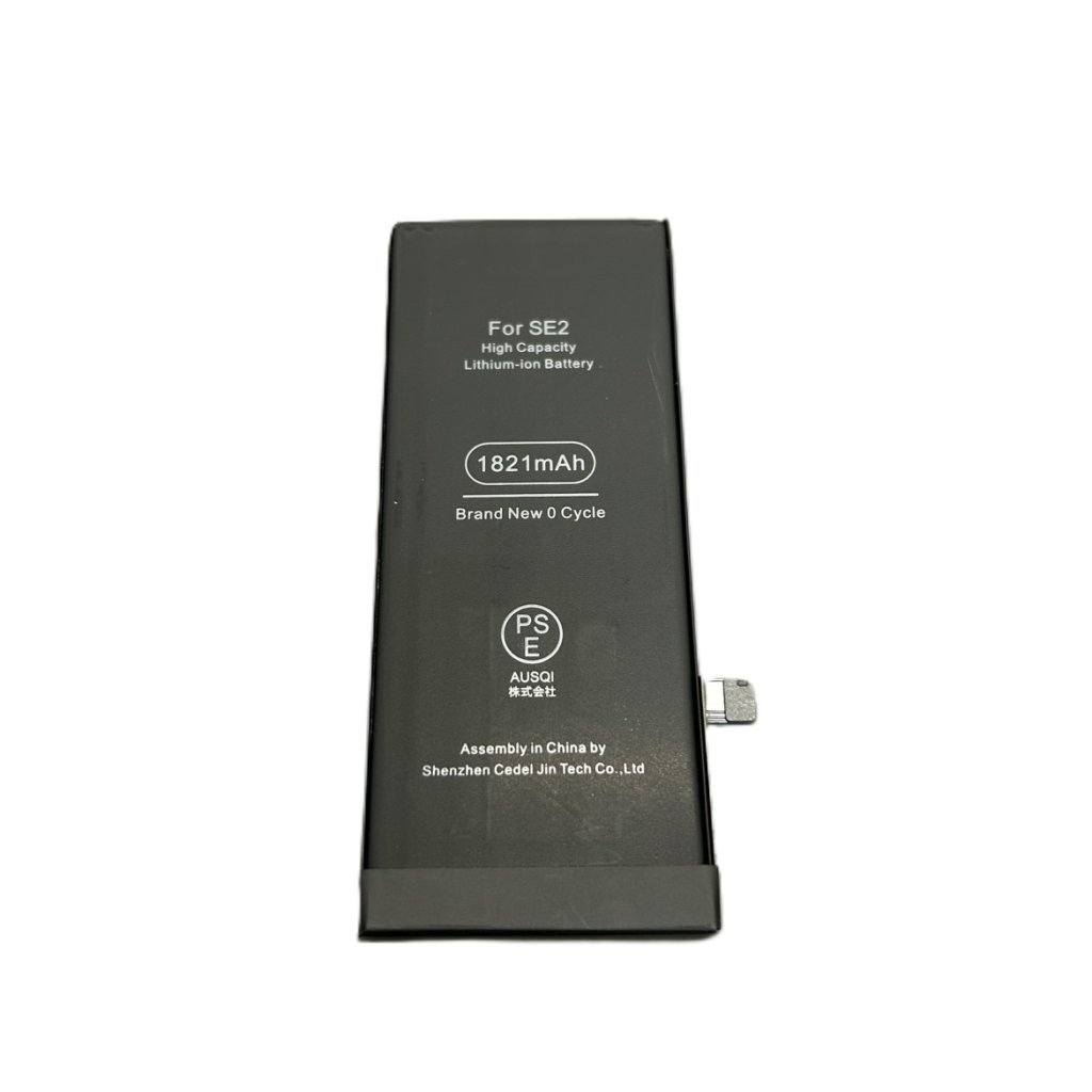 iPhoneSE2　バッテリー交換