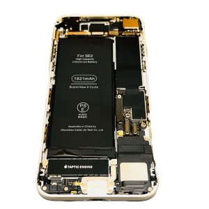 iPhoneSE2 バッテリー交換