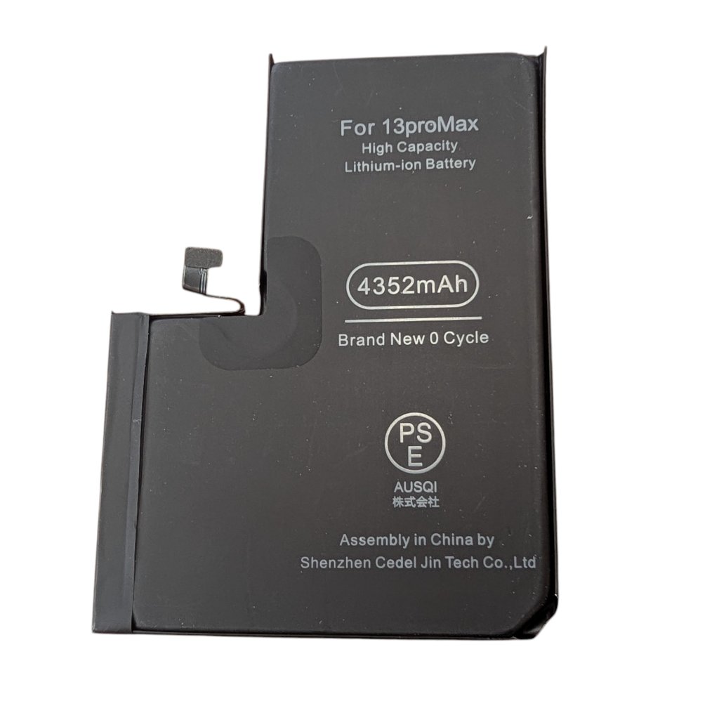 iPhone13ProMax　バッテリー交換