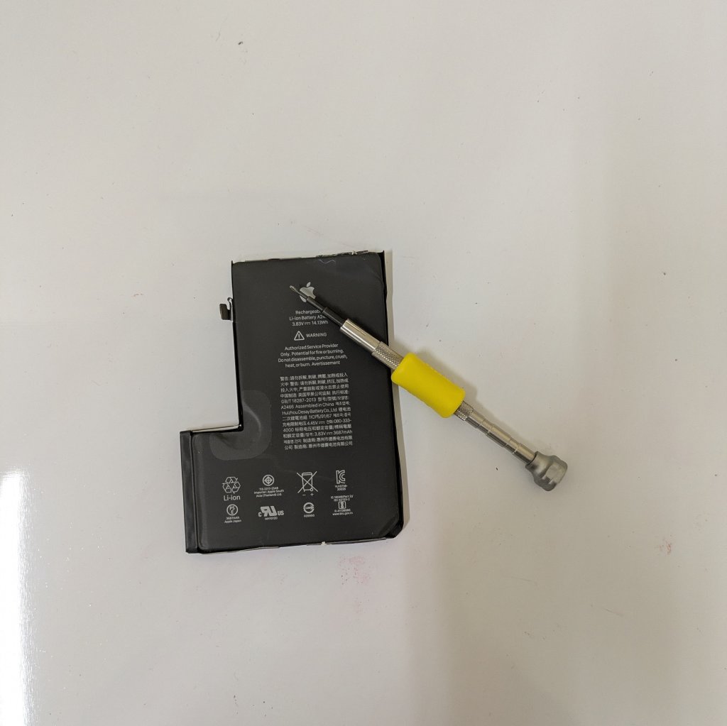 iPhone12ProMax　バッテリー交換