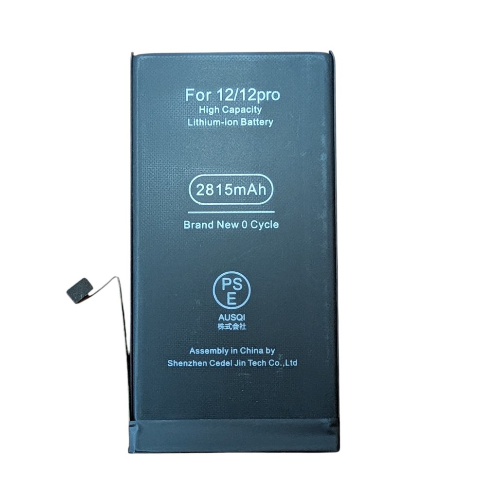iPhone12　バッテリー交換