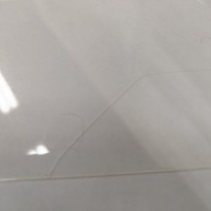 強化ガラス永久保証サービス