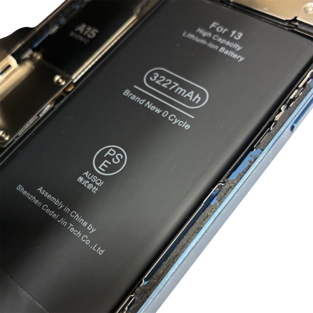 iPhone13 バッテリー交換　札幌市 東区 元町