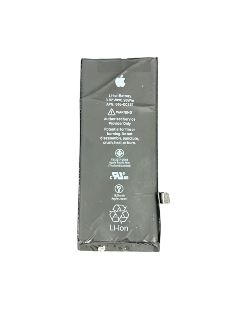 iPhone7 バッテリー交換