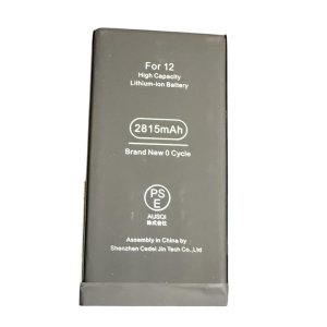 【iPhone12】バッテリー交換