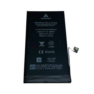 iPhone12 バッテリー交換修理 札幌市 白石区 菊水