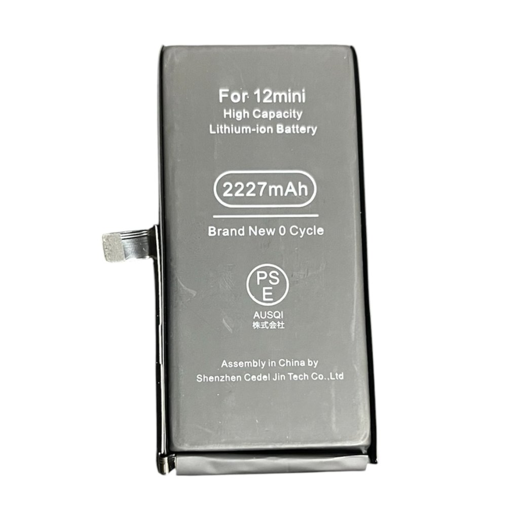 【iPhone12mini】再起動繰り返し バッテリー交換